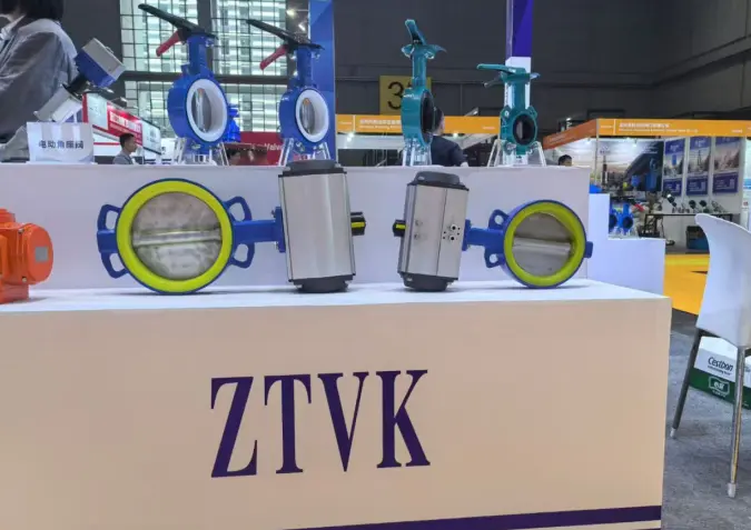 The 17th Shanghai International Water Exhibition and Industrial Energy Conservation & Environmental Protection Exhibition