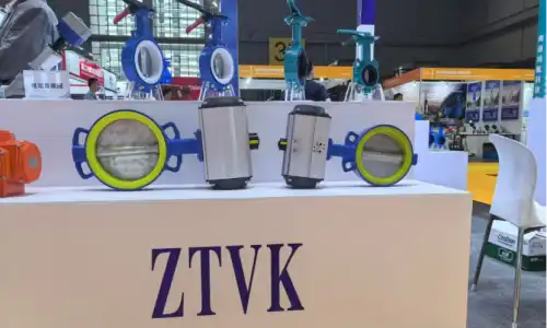 The 17th Shanghai International Water Exhibition and Industrial Energy Conservation & Environmental Protection Exhibition